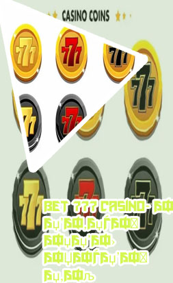 Bet777 casino